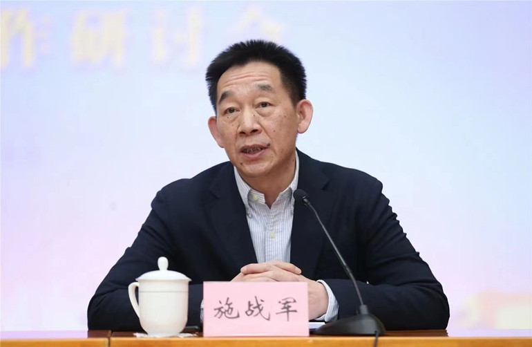 中國作協黨組成員、書記處書記施戰軍作主題發言