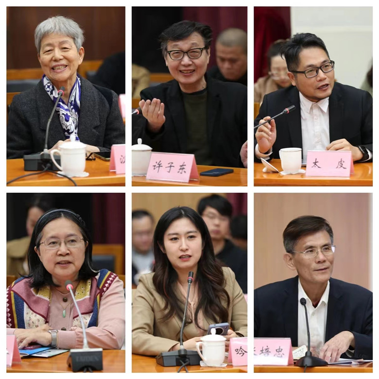 陳艷華、許子東、黃春年、潘明珠、羅旭、張培忠發言