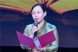 長篇小說獎：《在高原》  作者：尼瑪潘多（藏族）         獲獎感言文學創作不是我的職業，是我選擇的一條精神之路，它給予我的心理安寧和精神豐盈感，讓我心生感恩。今天，《在高原》這本書里呈現的故事、思考和探索得到評委們的肯定，給我的鞭策和鼓舞是巨大的，讓我對走好今后的文學創作之路充滿了信心……