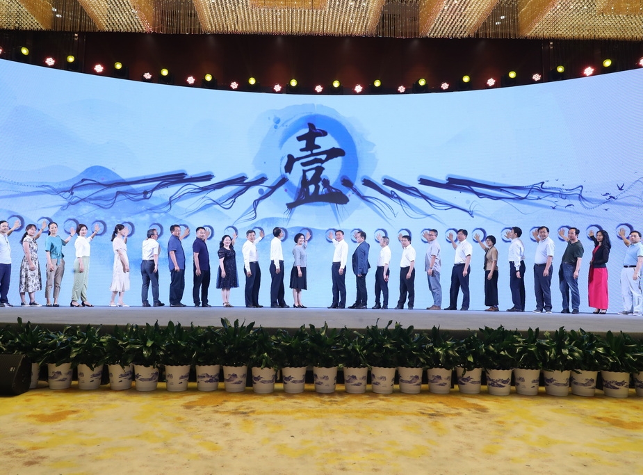 中國作家協會新時代文學攀登計劃聯席會議成員單位