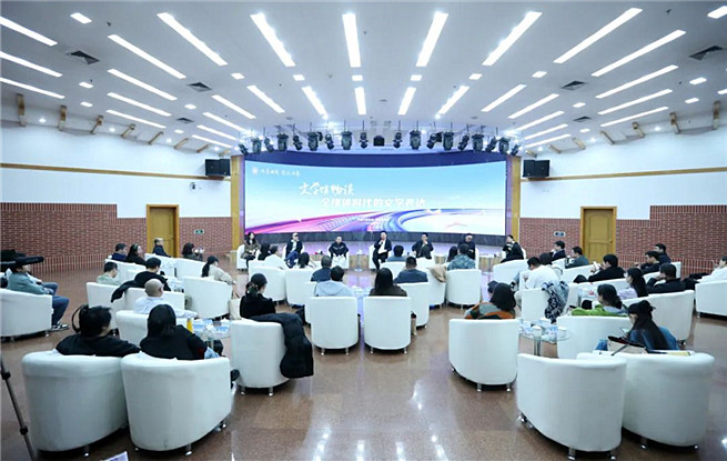 網(wǎng)絡(luò)作家“文學(xué)館暢談”：全媒體時代，如何寫出好故事好文本