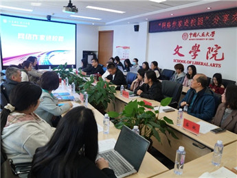 “網(wǎng)絡(luò)作家進(jìn)校園”：將文學(xué)種子播撒進(jìn)更多年輕人心中