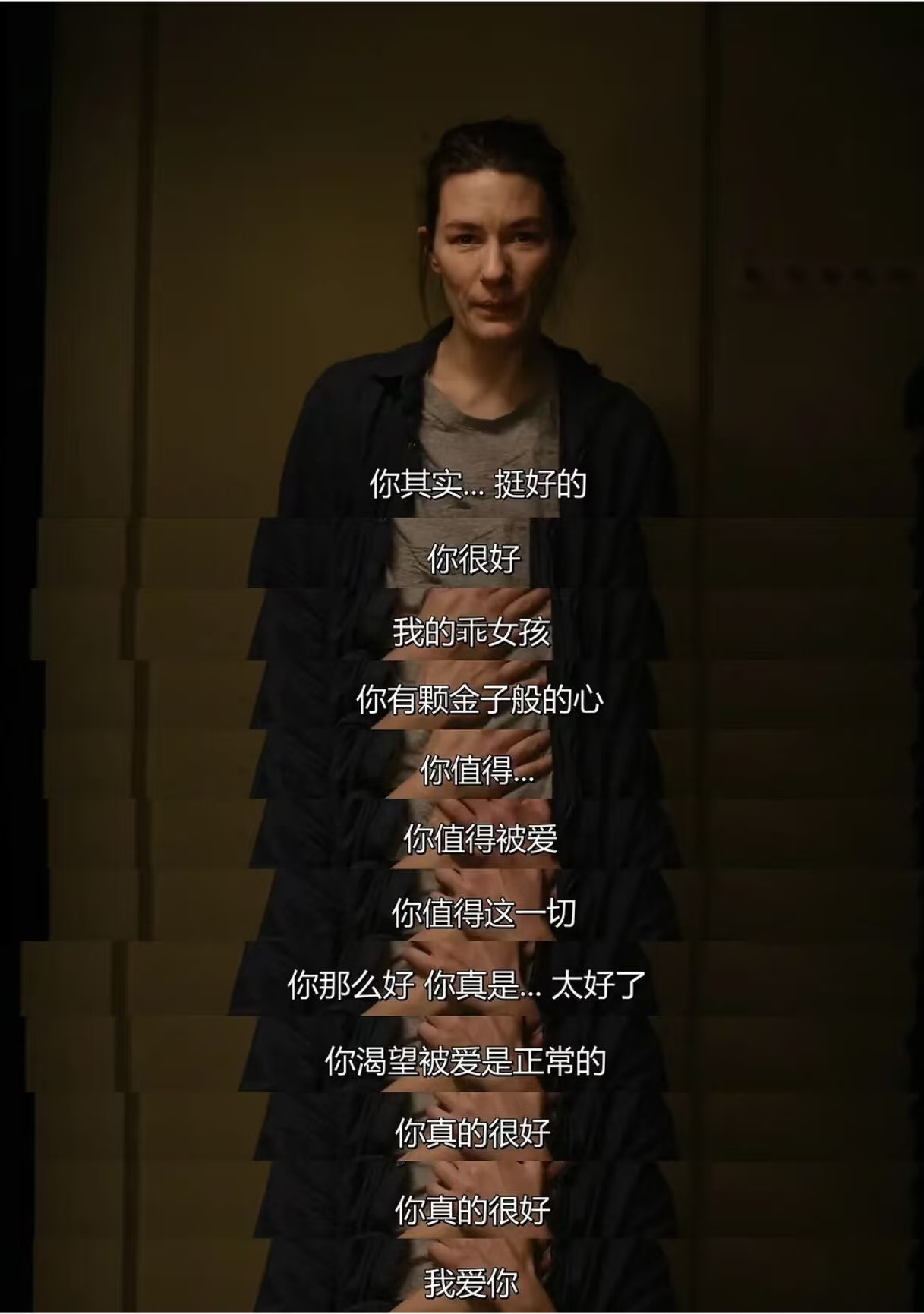 微信圖片_20250928112023_35_11